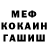 ГАШ Изолятор San_Ghost