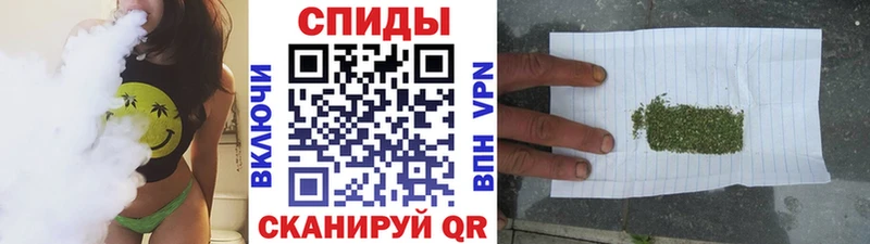 Бутират BDO 33%  наркошоп  Железноводск 