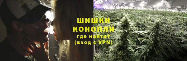 а пвп мука Волоколамск