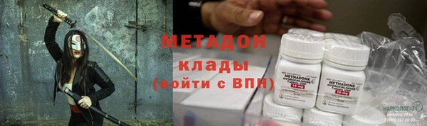 ECSTASY Зерноград