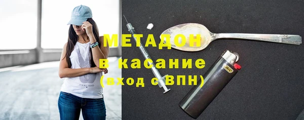 СК Вязьма