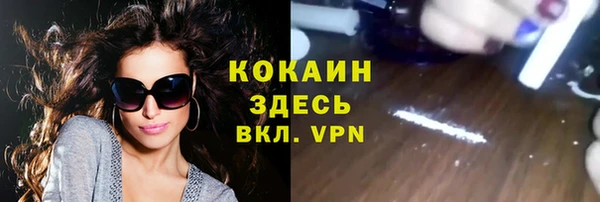 скорость Вязники