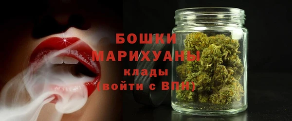 скорость Вязники