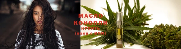герыч Вяземский