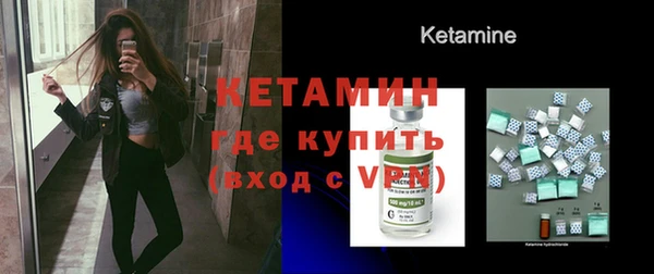 а пвп мука Волоколамск
