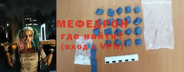 скорость Вязники