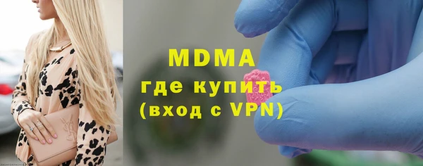 ешки Волосово