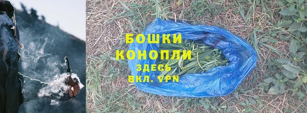 герыч Вяземский