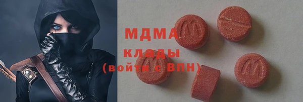 мдпв Зеленодольск