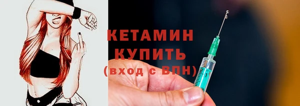 СК Вязьма