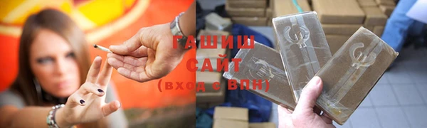 ешки Волосово