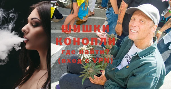 ешки Волосово
