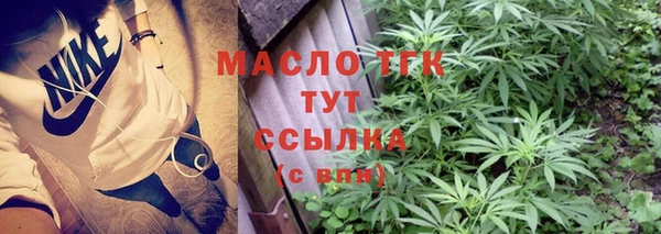 скорость Вязники