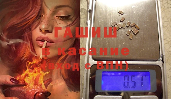 СК Вязьма