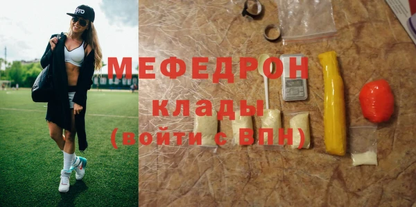 скорость Вязники
