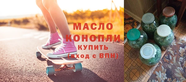 скорость Вязники