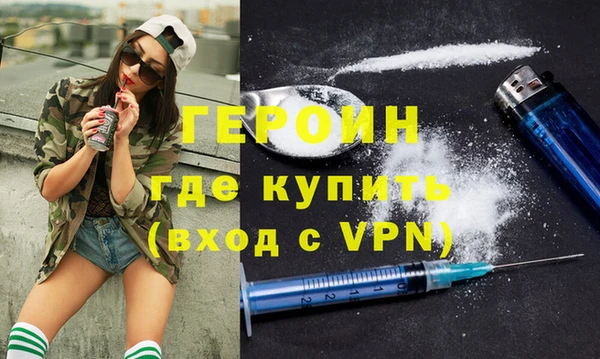 ешки Волосово
