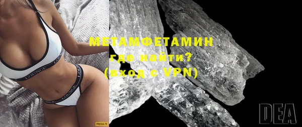 скорость Вязники
